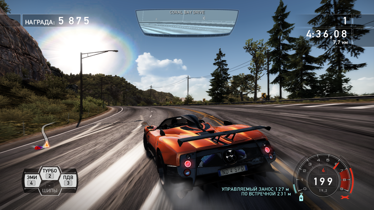 Need for Speed Hot Pursuit Torrent