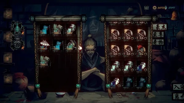 Wulin Chess Screenshot 2